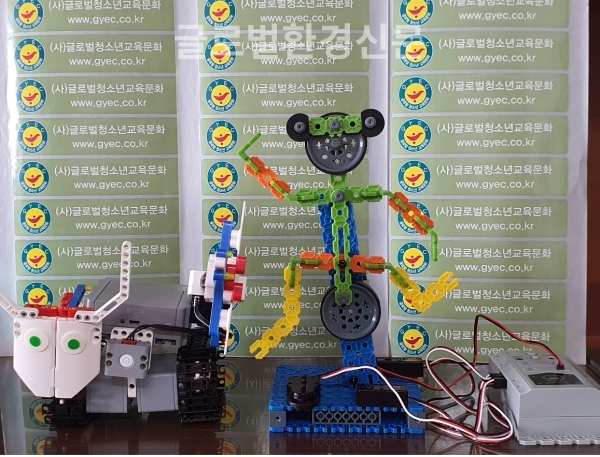 교육로봇