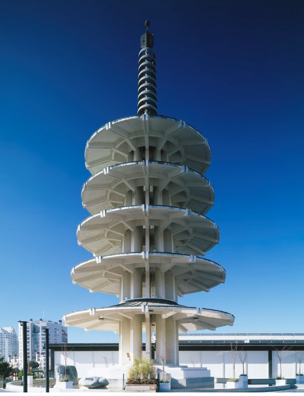 샌프란시스코 Japantown 평화탑