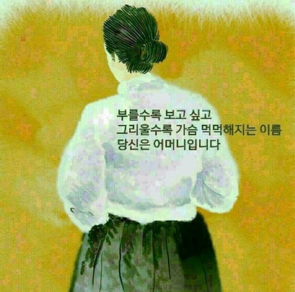 작품출처 미상