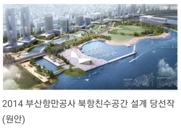 랜드마크 부지가 원안에는 녹지로 되어 있다